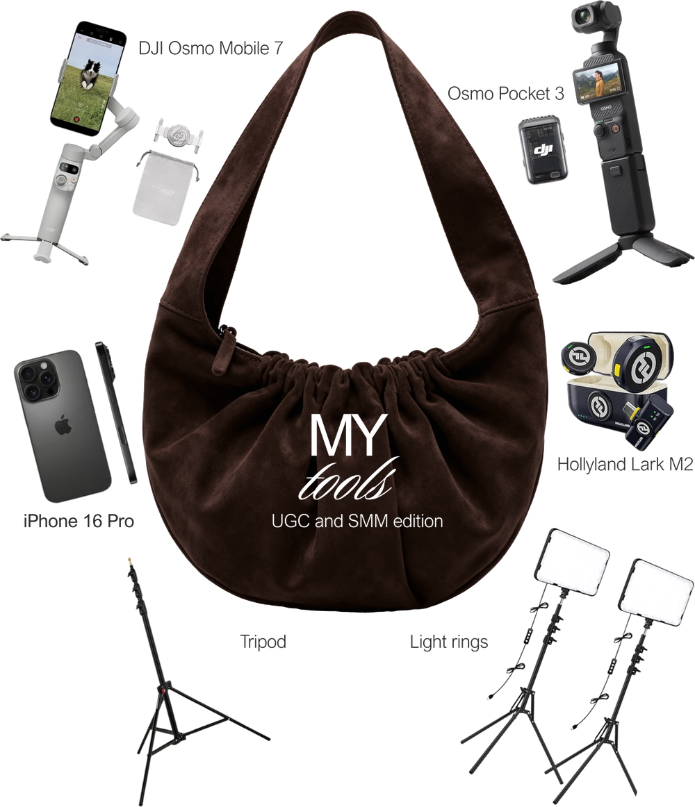 Mi equipo de UGC y SMM: DJI Osmo Mobile 7, Osmo Pocket 3, iPhone 16 Pro, Hollyland Lark M2, trípode y focos